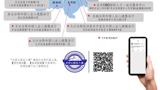 manbetx赢钱稳赚技巧截图1